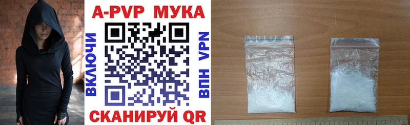 Купить наркотик Вязьма Каннабис  МЕТАМФЕТАМИН  Псилоцибиновые грибы  Гашиш  COCAIN 