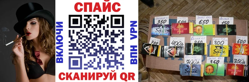 Бутират BDO 33%  Вязьма 