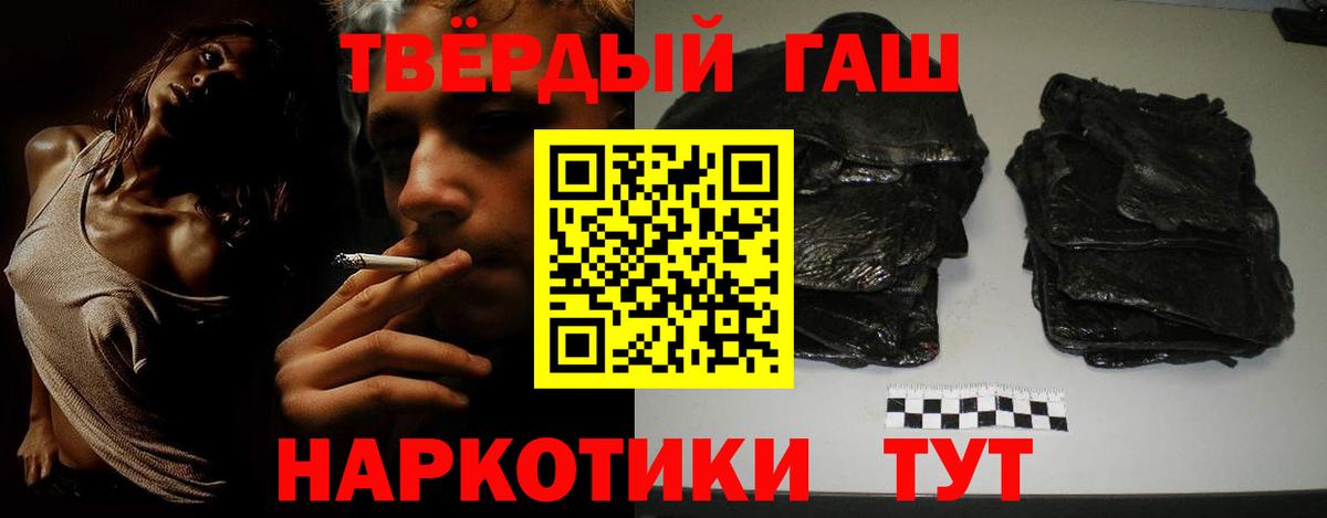 Вязьма  ГАШ Изолятор  Вход с VPN 