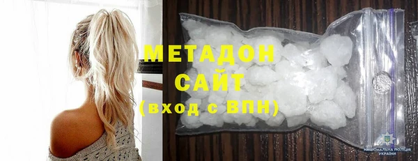 mix Рославль