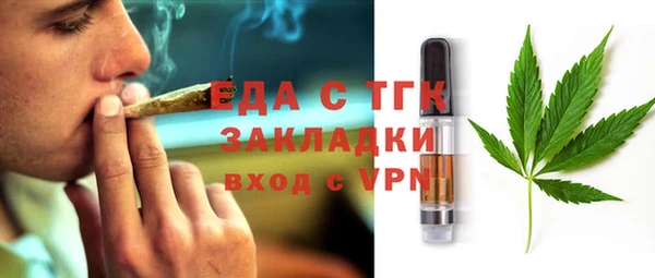 mix Рославль