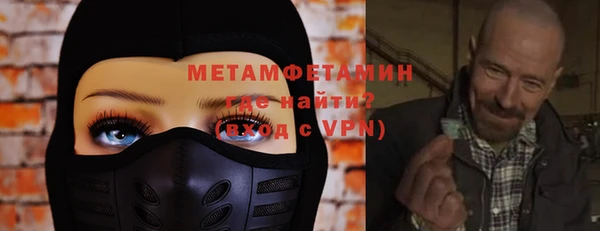 mix Рославль