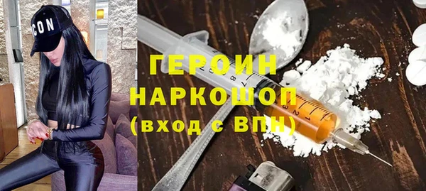 mix Рославль