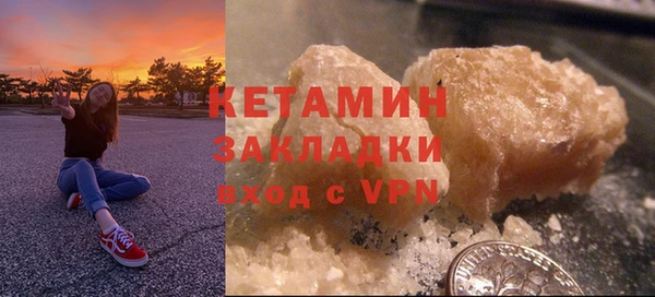 mix Рославль