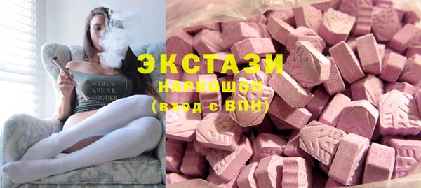 mix Рославль