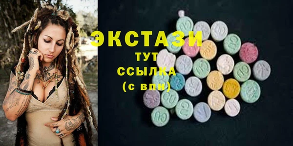 mix Рославль