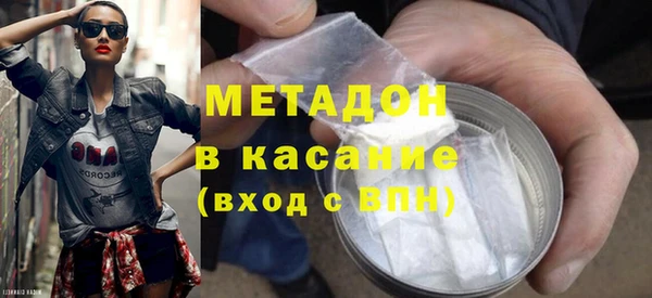 mix Рославль