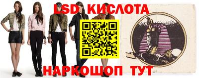 винт Заволжье