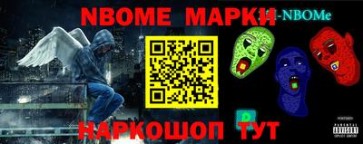 прущий лед Волгодонск