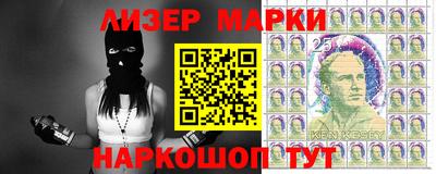 кокаин колумбия Абакан