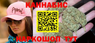 винт Волжск