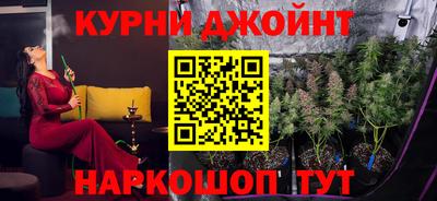 скорость mdpv Берёзовский