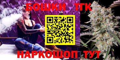 герыч Волжский