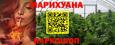 COCAINE Жуковский