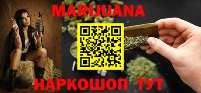 винт Беслан