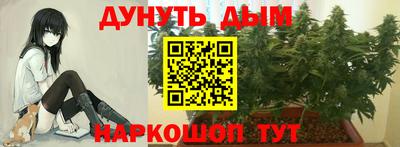 мет Волжский