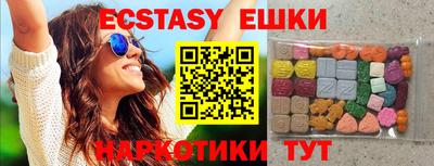 скорость mdpv Берёзовский