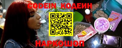 мет Волжский