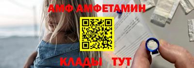 скорость mdpv Берёзовский