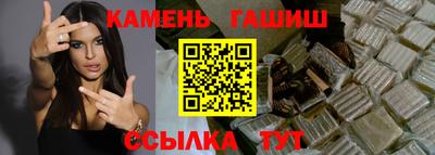 скорость mdpv Берёзовский