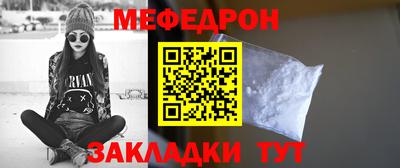 не бодяженный Бузулук