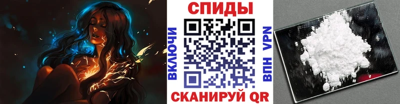 Первитин витя  где можно купить   Вязьма 
