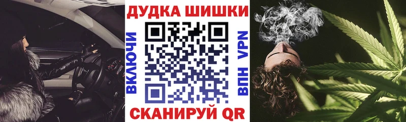 Канабис план  Вязьма 